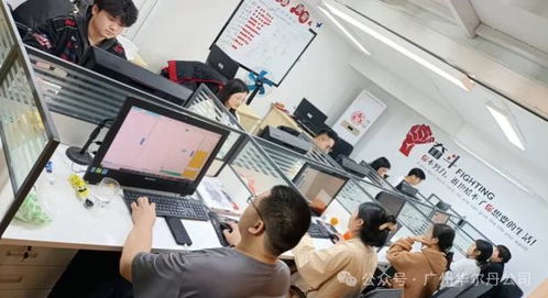 廣州華爾丹教育發展咨詢 專業信息咨詢服務，助力教育創新與成長