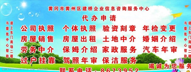咨詢服務中心 引領決策智慧，賦能信息咨詢服務新時代
