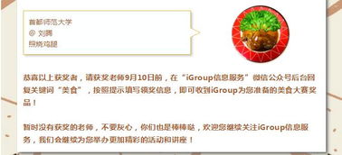 長(zhǎng)煦信息技術(shù)咨詢(xún) 專(zhuān)業(yè)引領(lǐng)企業(yè)數(shù)字化轉(zhuǎn)型