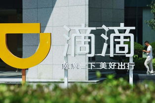 無(wú)證網(wǎng)約車(chē) 技術(shù)咨詢(xún)背后的隱憂(yōu)與合規(guī)之路